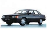 Модельные чехлы для Audi 100 C3 седан, универсал (1982-1991)